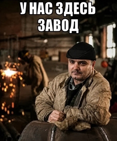 Приручаем железо: внедряем DevOps в промышленной разработке - 6